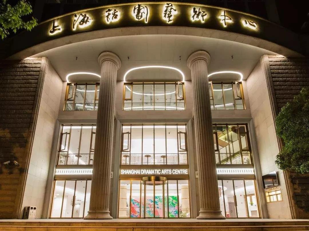上海十大娱乐场所排名,上海最著名的演出剧院