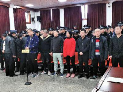 涉黑组织34人设局仙人跳牟利460万一晚作案30起