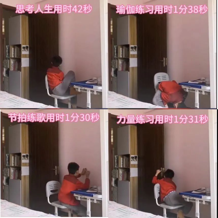 偷看孩子的视频的后果,偷看孩子学习视频