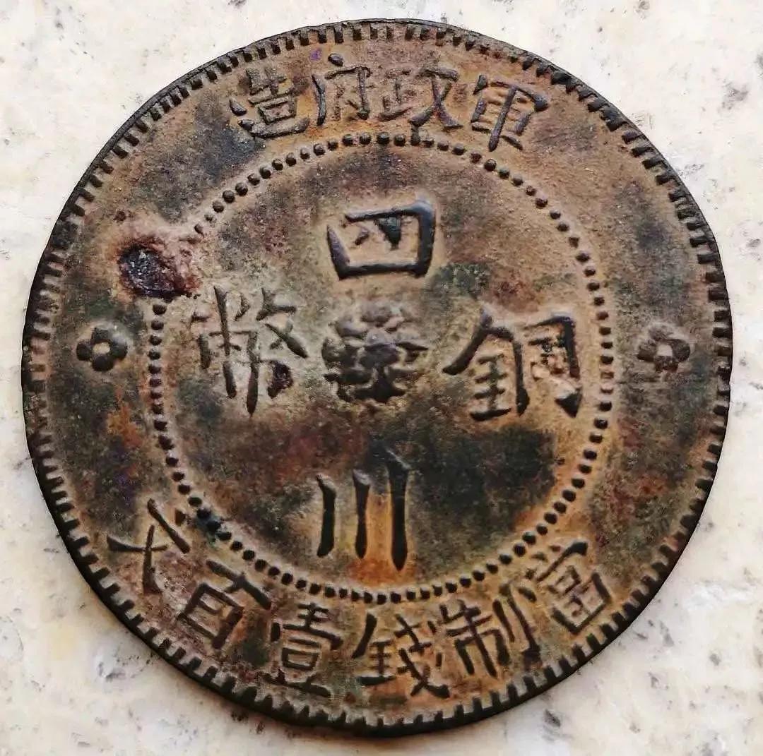 龟寿花羊角廿汉100sc2052