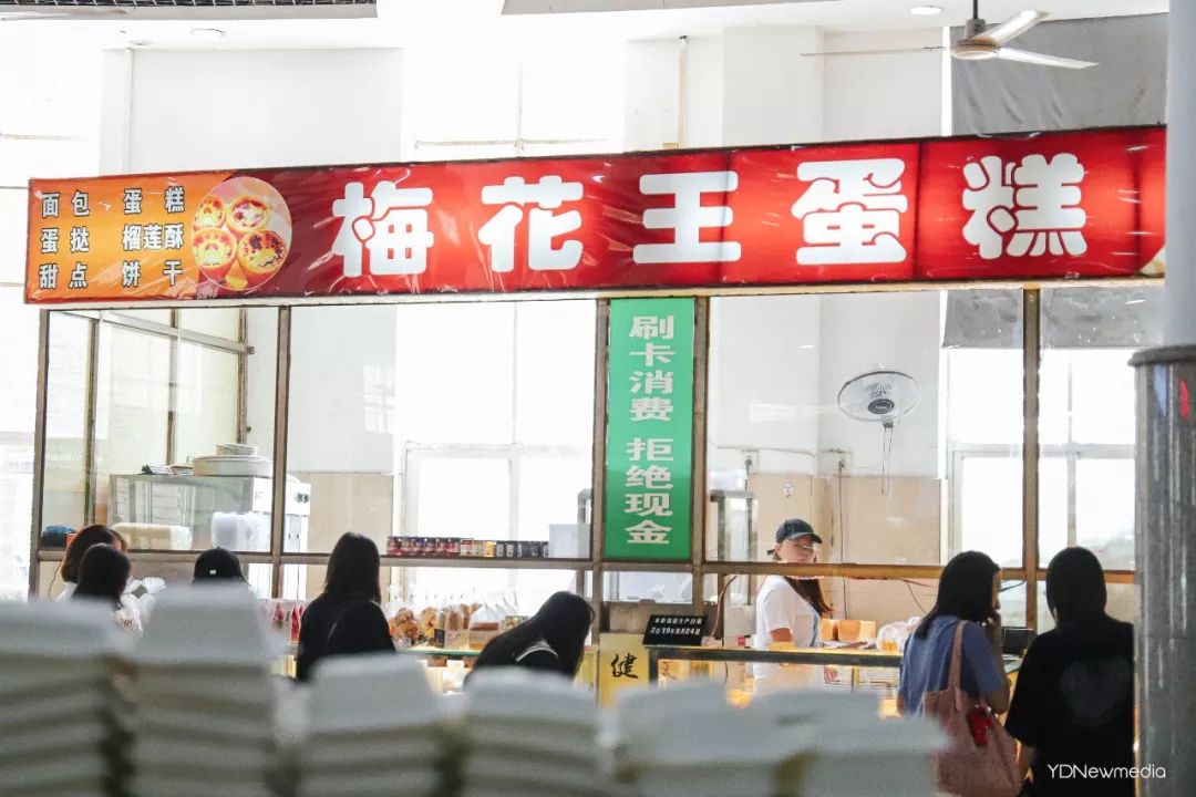 停止散发魅力,停止散发魅力吧怎么回复