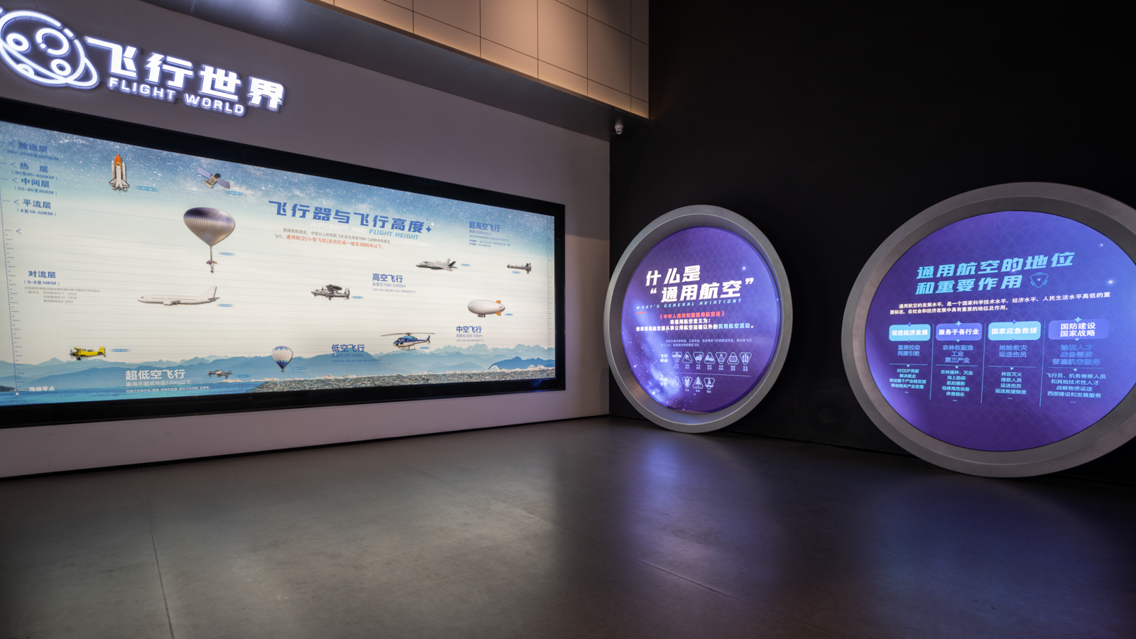 心仪之城连云港,心仪之城赣州