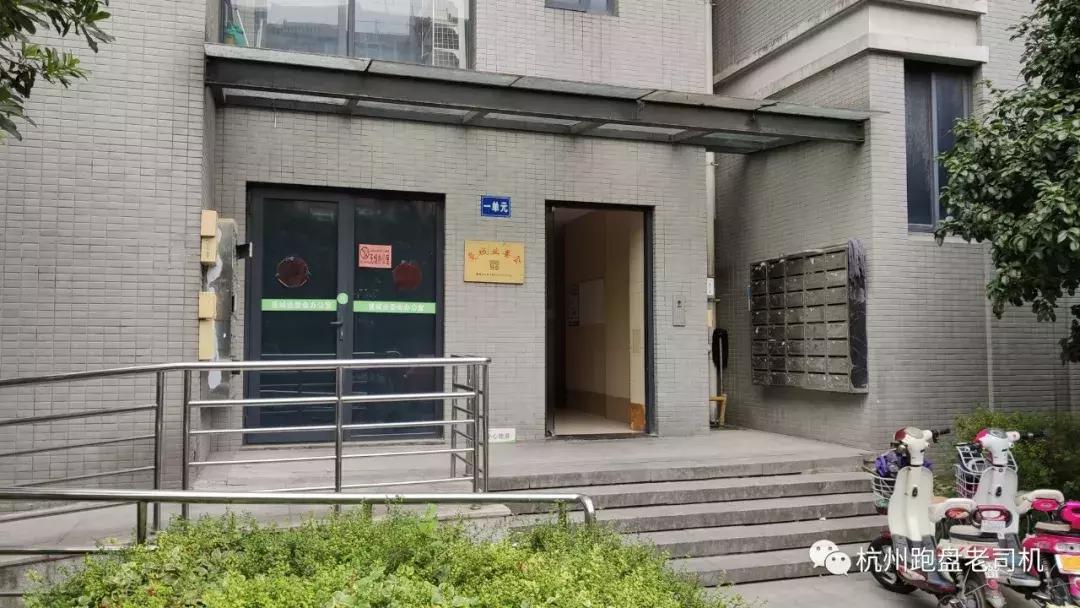 350万安家滨江，有地铁、有学区，这个地方的二手房你不应错过