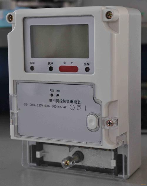 智能电表转得太快怎么办,感觉家里电表特别快