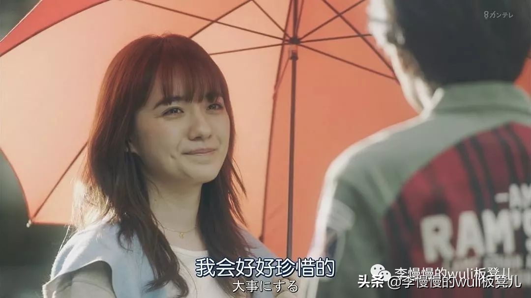 夏洛克未叙之章,梦想这个东西没有高低贵贱