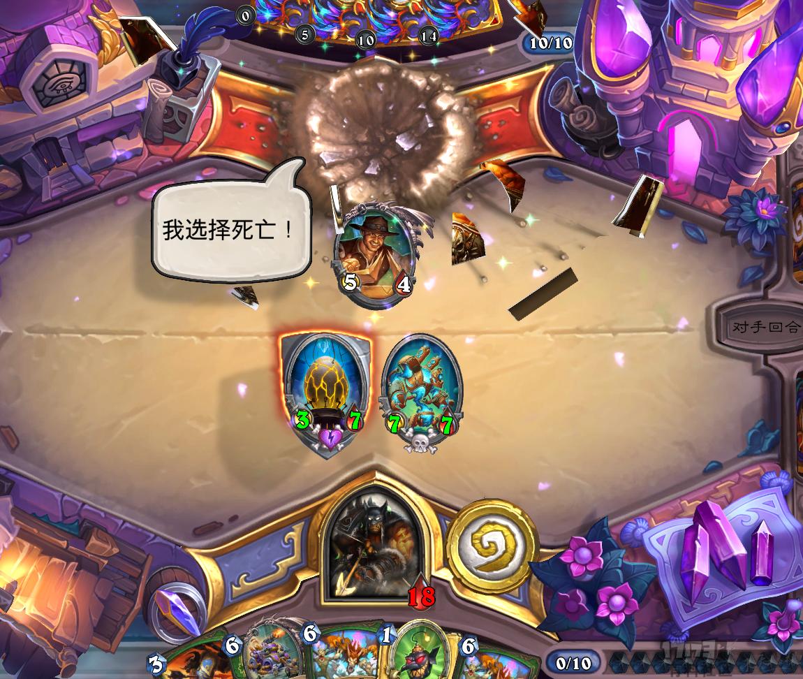 炉石传说机械流新手卡组,炉石传说亡语猎卡组解析