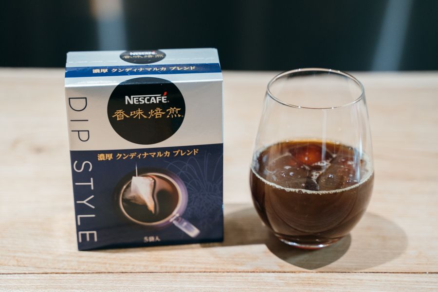 日本网红咖啡厅,网红日本杯子