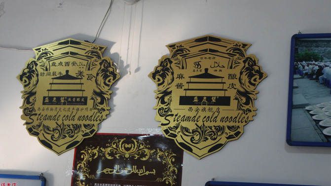 西安打卡回民街,来西安第一件事打卡回民街