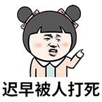 长沙富人区上亿别墅,长沙县十大富人区