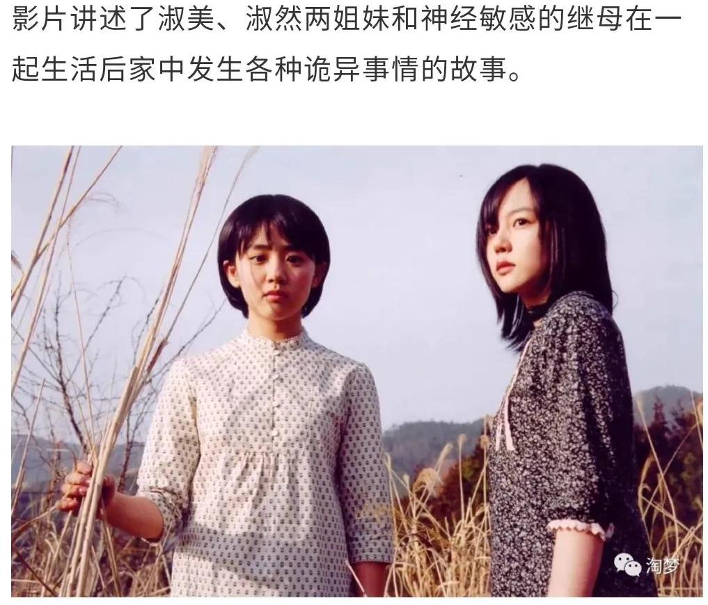 韩国豆瓣评分9.5以上的电影,中国城韩国电影豆瓣