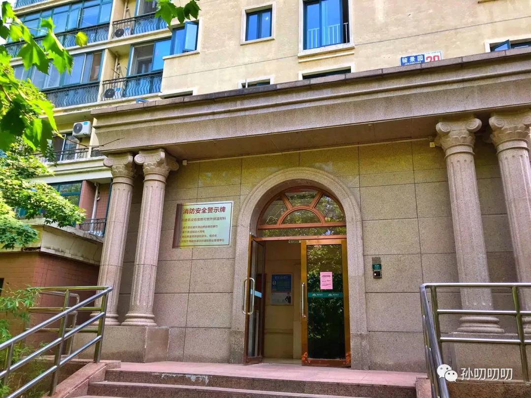 珠江骏景房子值得买吗,南三环珠江骏景