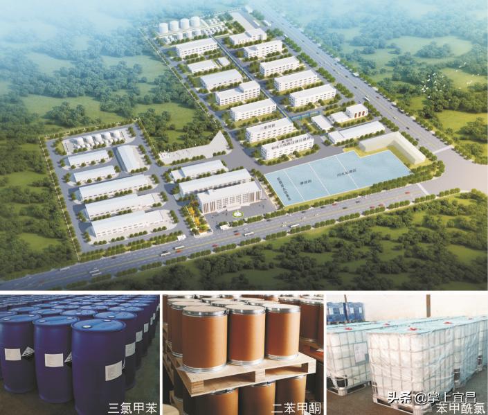 宜昌2022年开工的百亿项目,宜昌前三季度集中开工重大项目