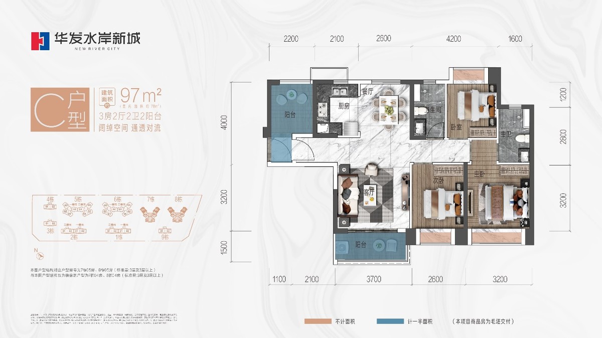 耀启主城,一鉴倾心|华发水岸新城艺术示范区,惊艳绽放