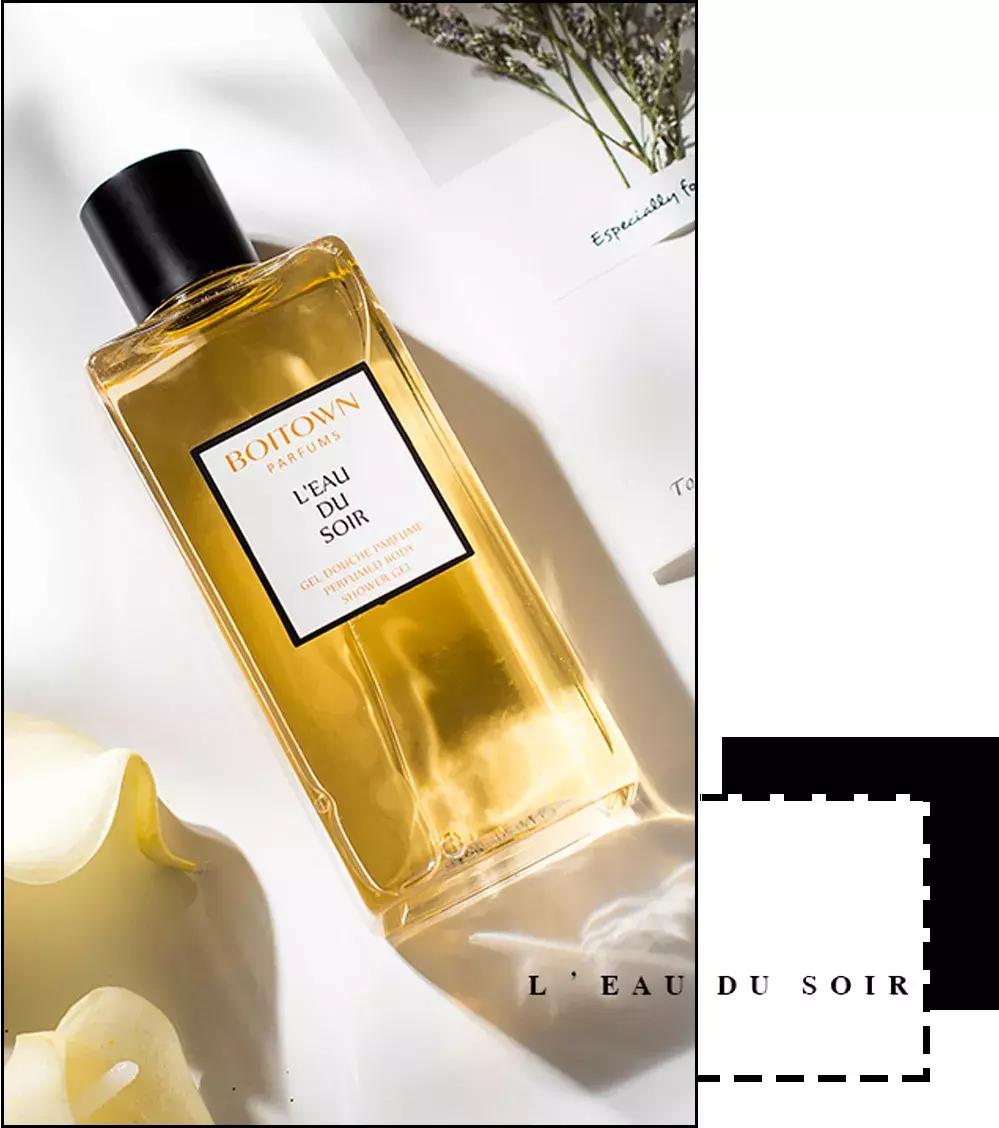 香水推荐大牌高级香,比香水还香持久留香