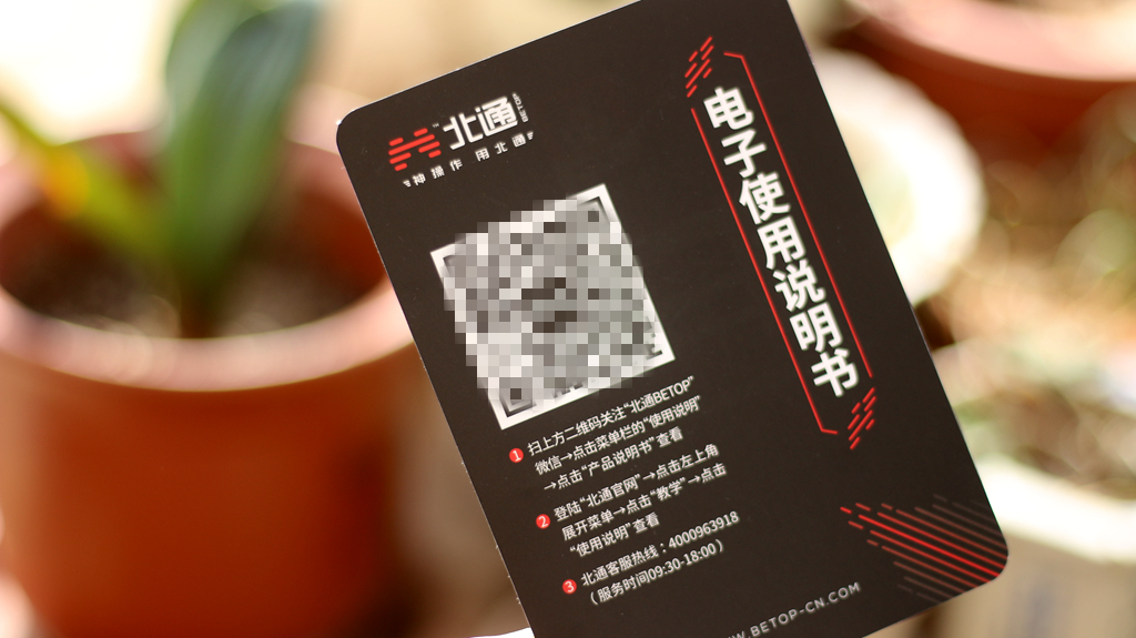 多平台试玩手游,多平台互通游戏手柄