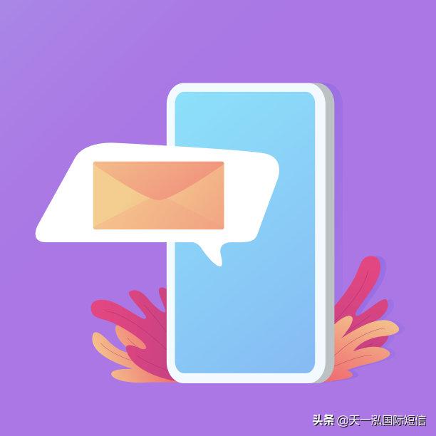 公司需要群发短信营销吗,如何按标签群发短信