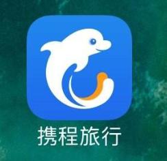 抢火车票软件哪个成功率高,五一火车票抢票软件哪个好