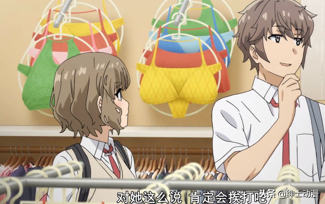 十月男主舞姿,十月男主