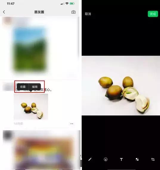 微信隐藏新功能设置以后怎么恢复,你不知道的微信隐藏功能大明白