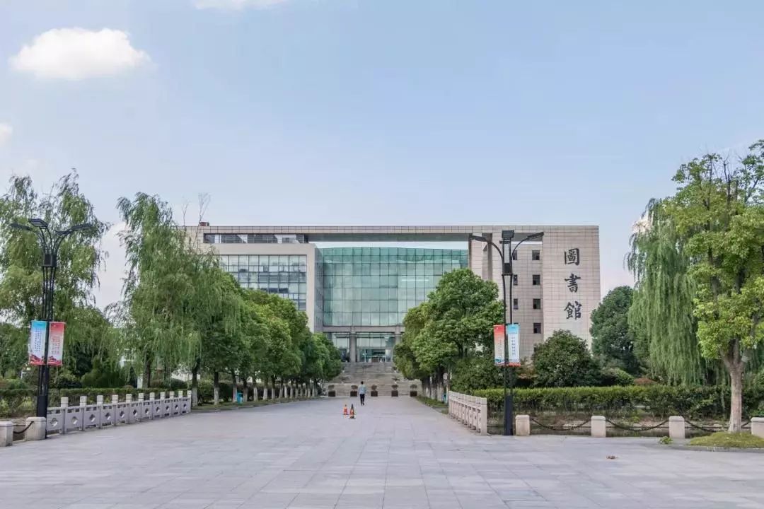 南京医科大学待遇怎么样,南京医科大学的就业率