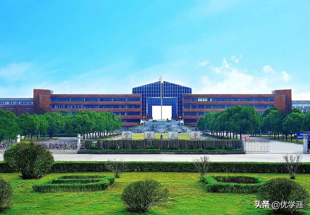 综合类985院校的王牌专业最全总结,985大学的哪些专业冷门但就业好