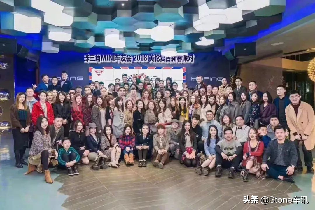 各个品牌车友会聊什么,不同品牌车友会