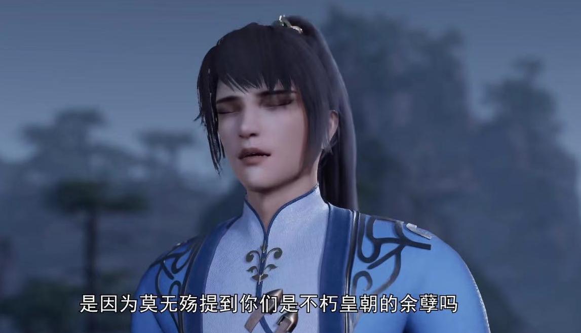 腾讯视频十多部玄幻动漫，除了斗罗和武庚纪，你还看了哪几部？