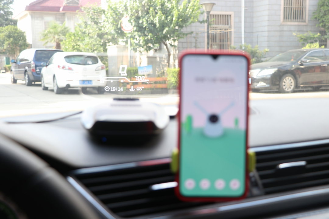 萝卜汽车智能hud,抬头显示hud和车萝卜哪个好