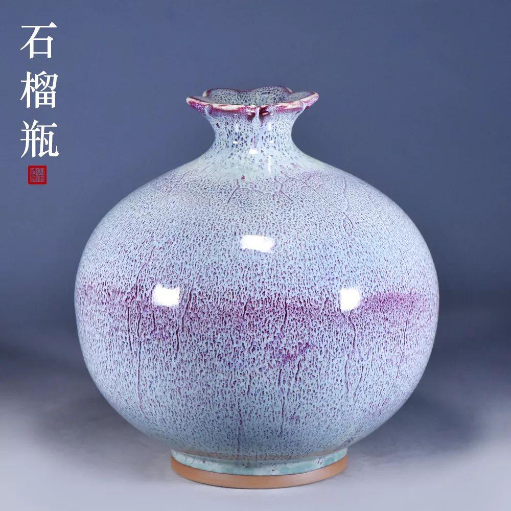 钧瓷的八大迷人之处,钧瓷最美的釉色