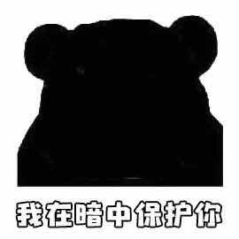 为啥上班就困?躺床上就清醒?华西睡眠专家:来,我有个办法