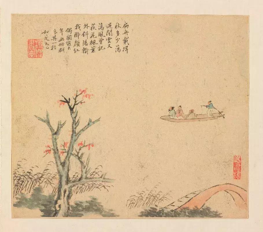 为什么众多官员节操不及一个*女妓**?