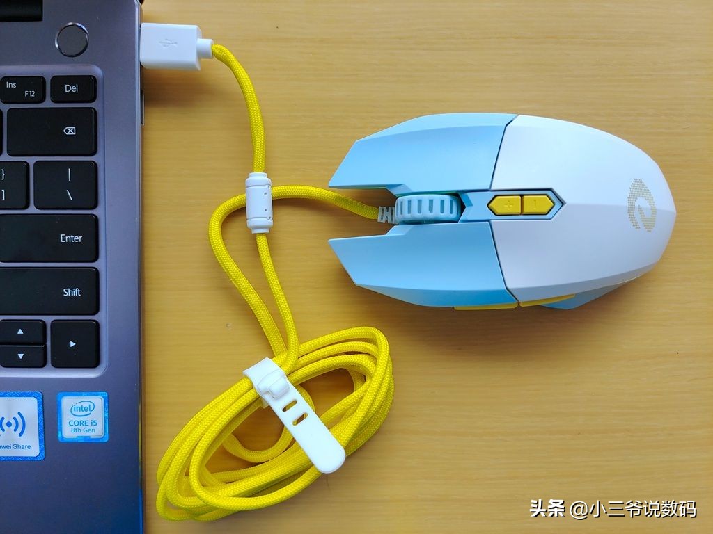 达尔优牧马人em910鼠标,游戏鼠标达尔优em910