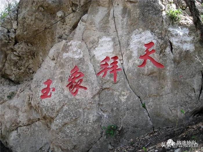 长春双阳冰洞,吉林吊水壶游玩攻略