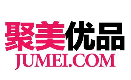 类似聚美优品的平台,做一个类似淘宝的平台