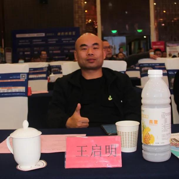 收官之战启动,收官之战即将打响