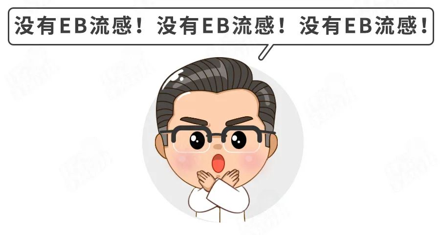 小孩病毒感染连续三天39度以上,新病毒小孩子反复发烧39℃