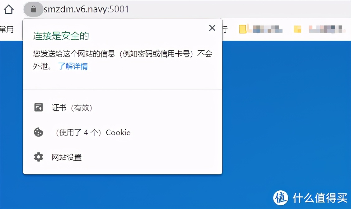 给群晖怎么建立个人云,群晖ddns域名需要备案吗