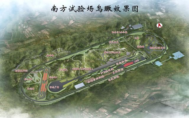 十大著名汽车试验场特点,中国最大汽车试验场