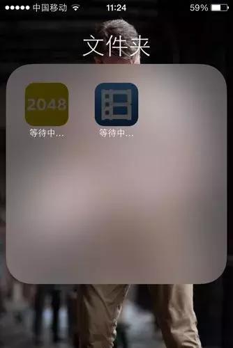 iphone安装未信任应用,iphone手机无法重设密码怎么办