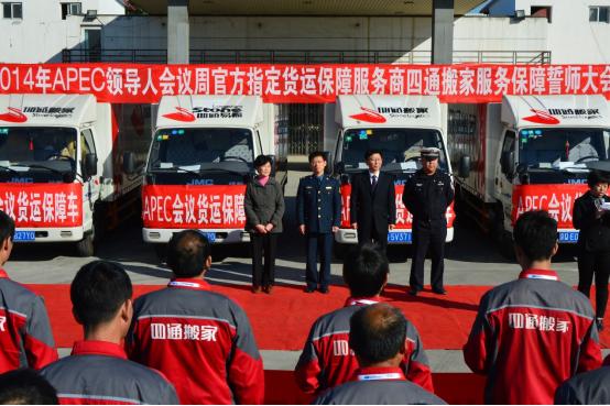 新经济新业态新模式的区别,新业态新经济新商业模式