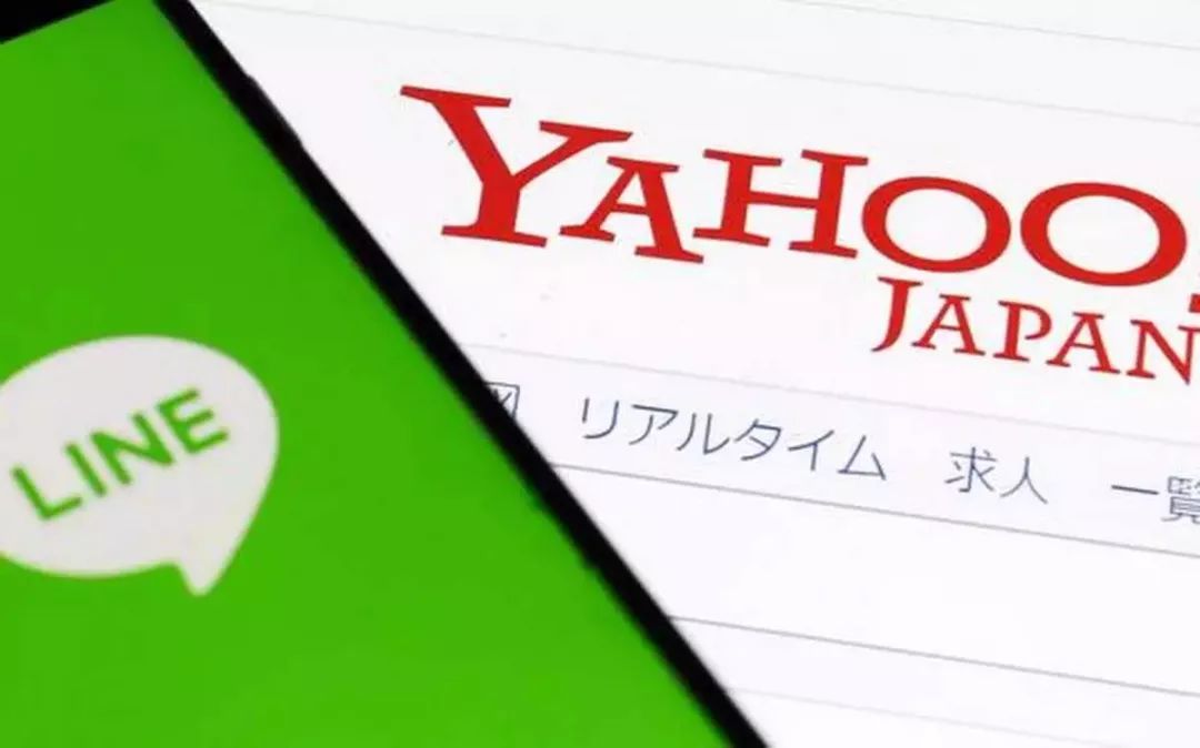 消息称雅虎日本将与line合并,雅虎国际和雅虎日本