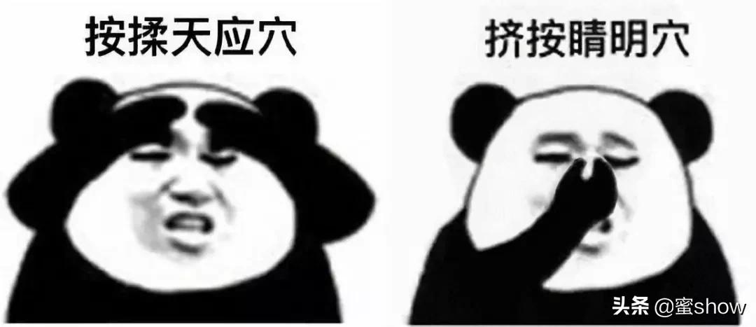 42岁冻龄女星光彩夺目,40岁冻龄女星