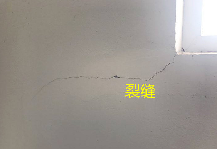 窗户框和墙体交界处漏水怎么解决,窗户边漏水找谁处理