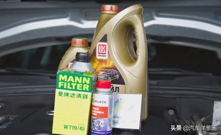 去4s店换机油的流程,4s店第一次换机油要钱吗