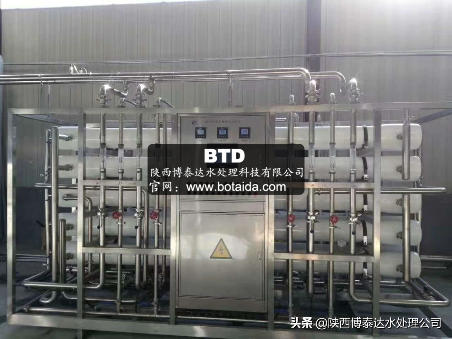 生产纯净水方案,纯净水生产工艺流程设计