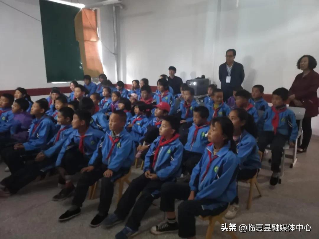 【*党**史学习教育】临夏县：红*电影色**进校园爱国教育润心田