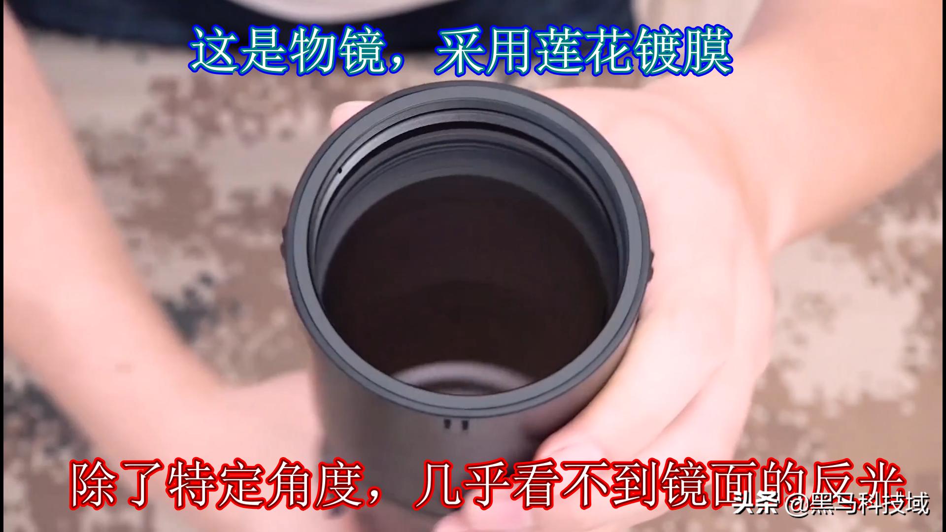 德国蔡司45倍单筒望远镜价格,蔡司望远镜能看到多远