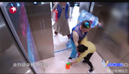 咩咩羊极限挑战是谁,咩咩羊逼疯极限挑战