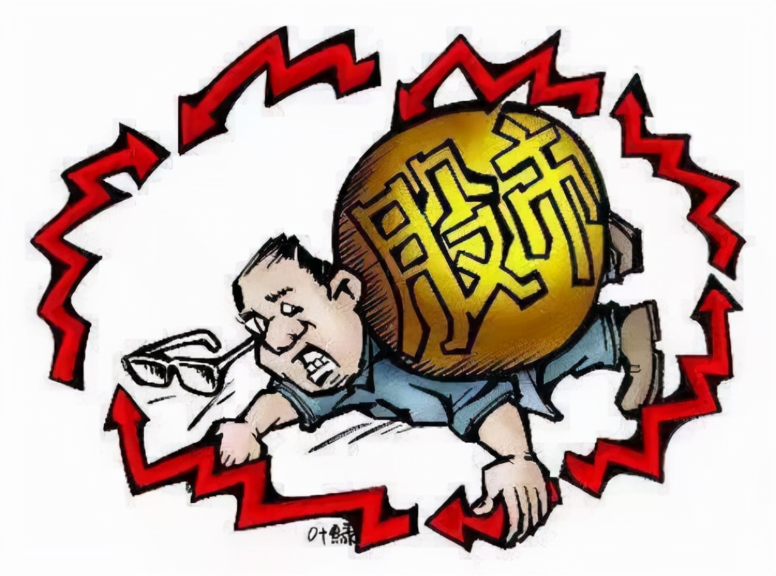 中年大妈炒股成功真实案例,炒股老太太视频