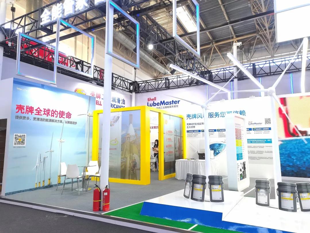 视频探秘！“壳”动绿色未来,2021北京风电展,壳牌放了什么大招？